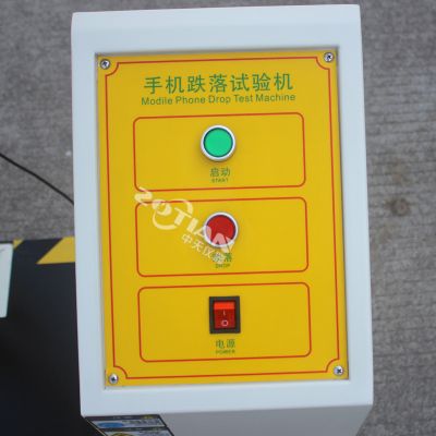 重復跌落測試機